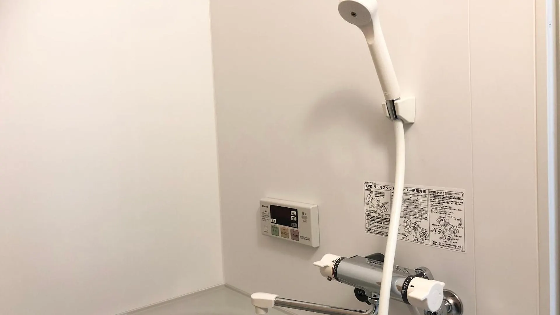 Apartamento 優富良野 NakaNakafurano