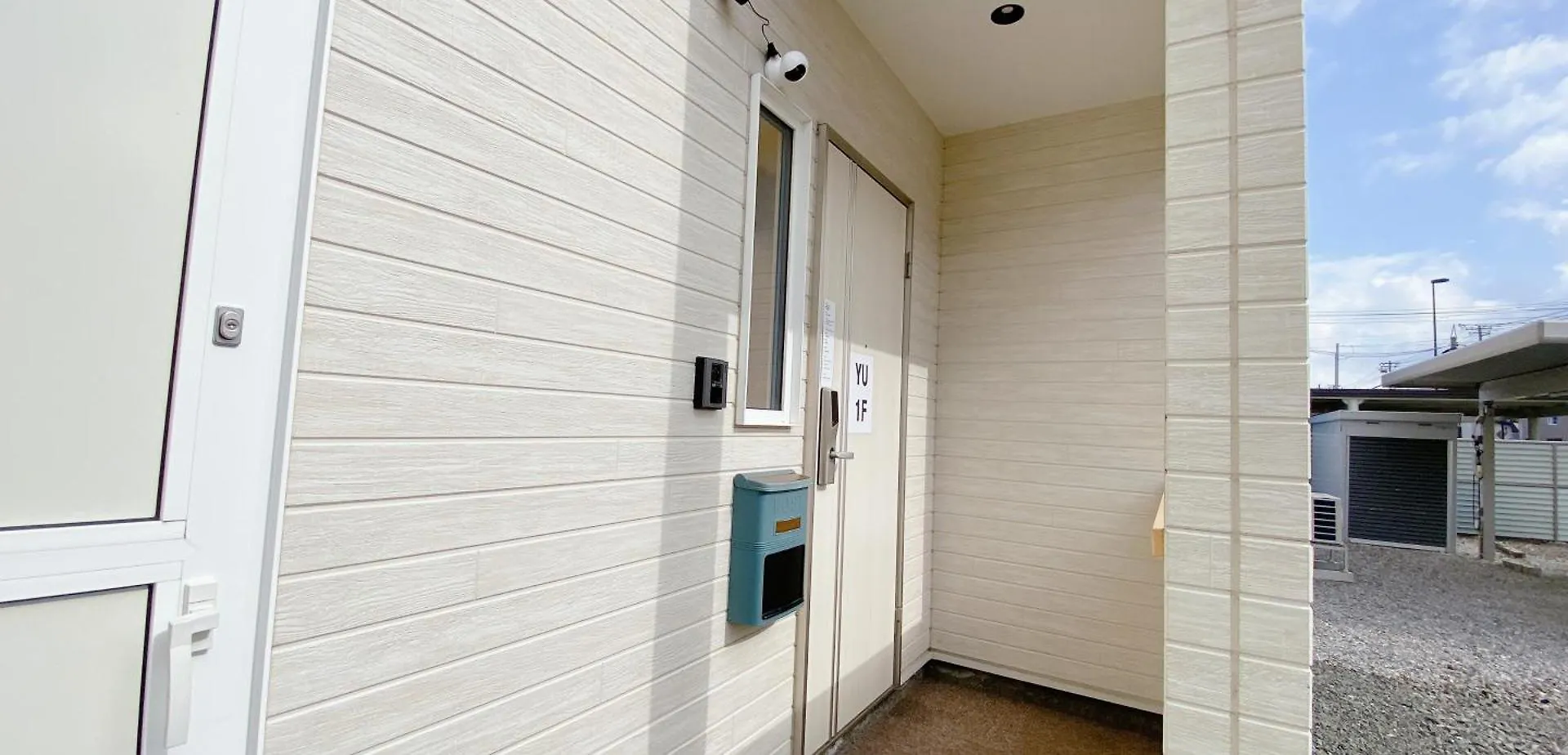 Apartamento 優富良野 NakaNakafurano