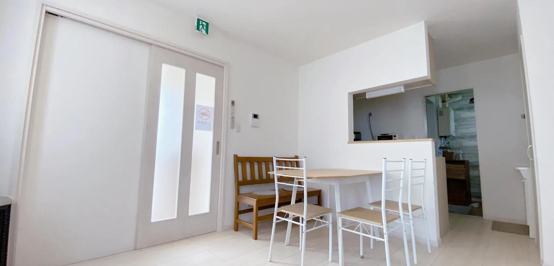 Apartamento 優富良野 NakaNakafurano 0*, Nakafurano Japón