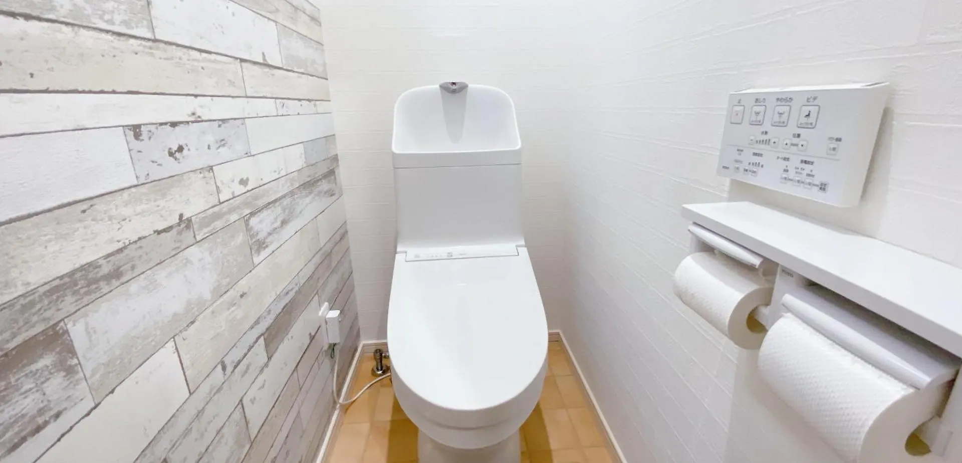Apartamento 優富良野 NakaNakafurano 0*, Nakafurano