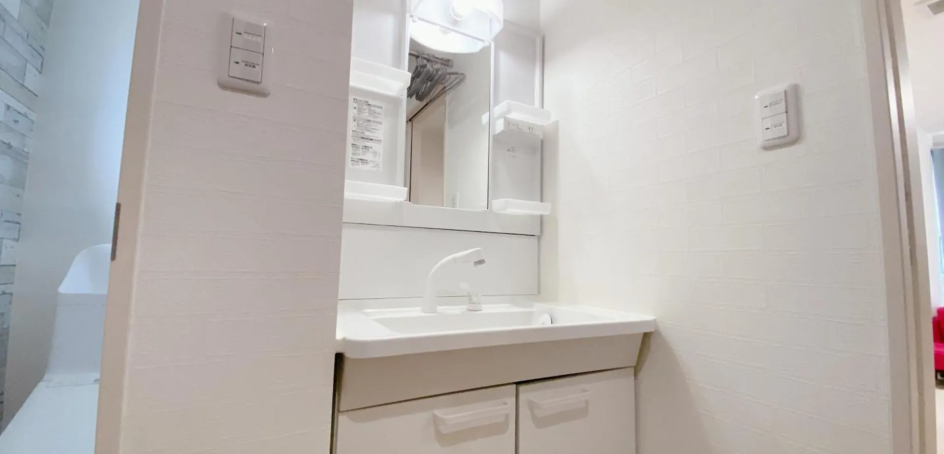 Apartamento 優富良野 NakaNakafurano Nakafurano