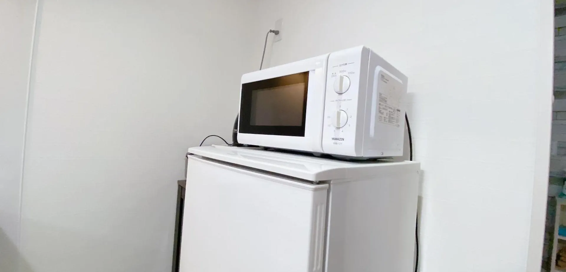 Apartamento 優富良野 NakaNakafurano  Nakafurano