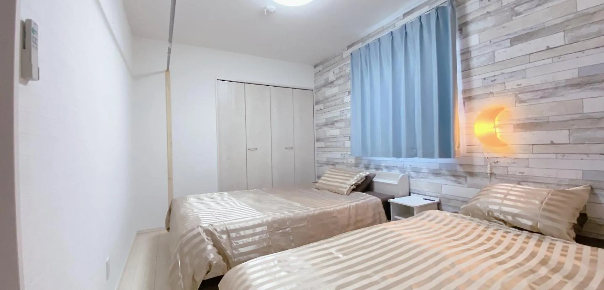 Apartamento 優富良野 NakaNakafurano Japón