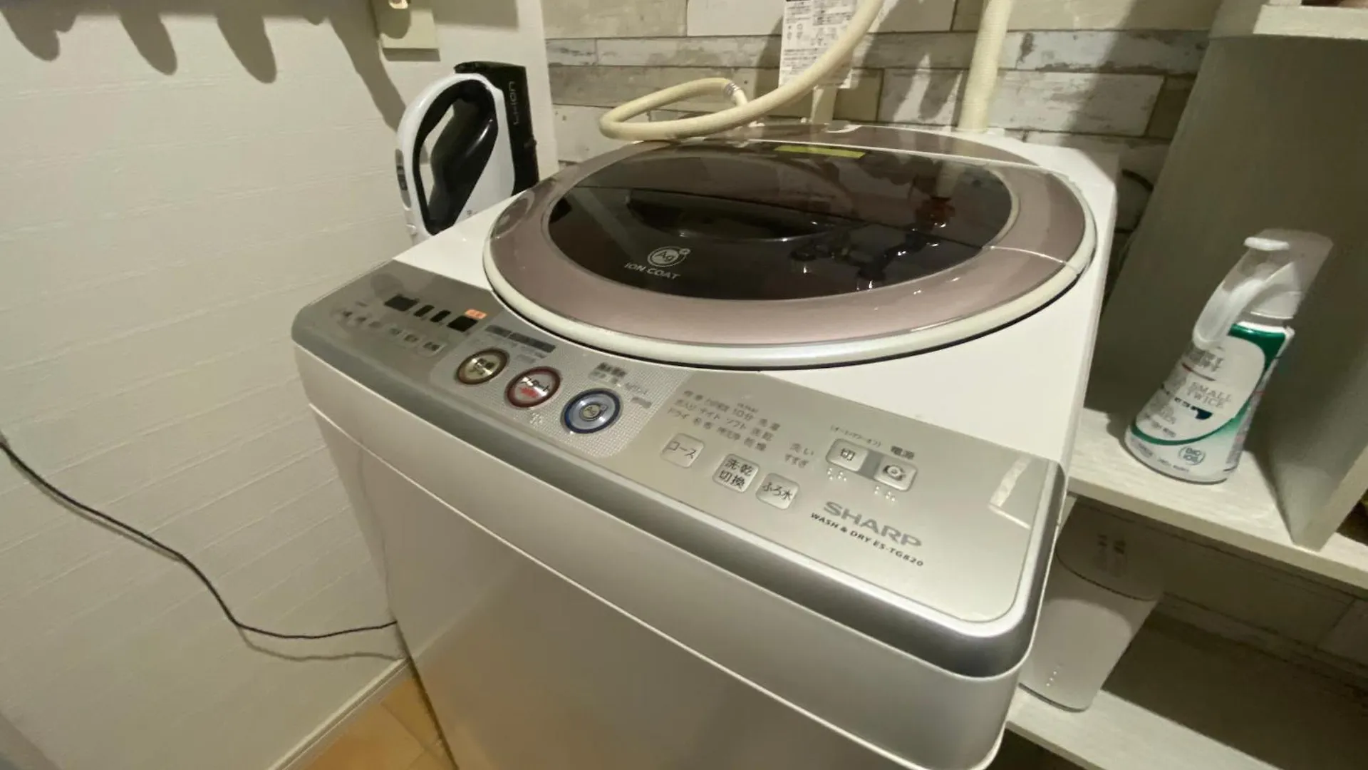 Apartamento 優富良野 NakaNakafurano Japón
