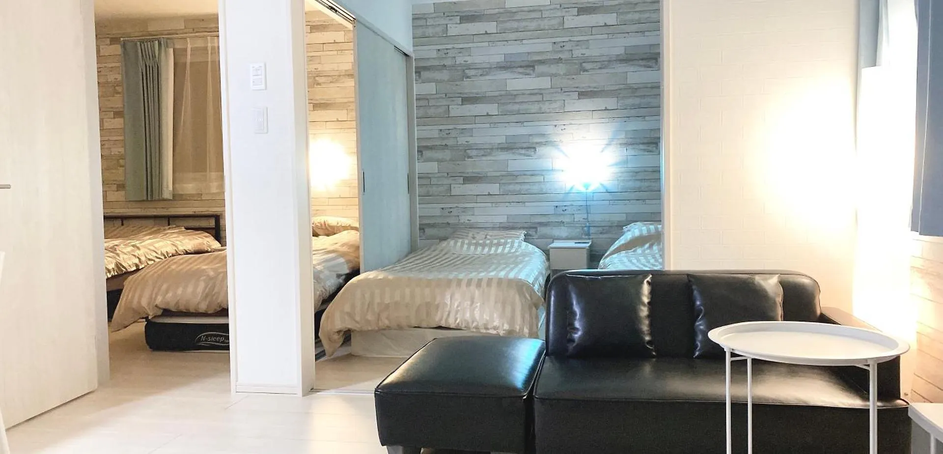 Apartamento 優富良野 NakaNakafurano Japón