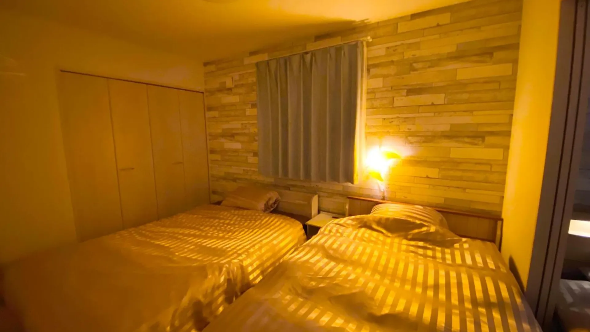 Apartamento 優富良野 NakaNakafurano Japón