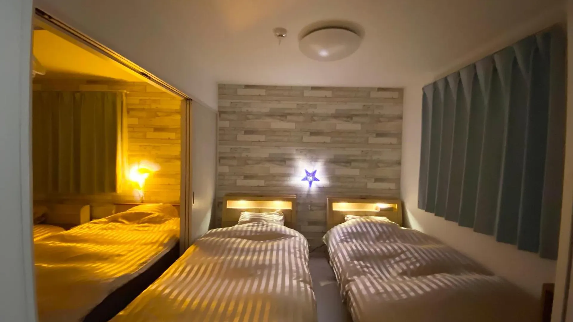 Apartamento 優富良野 NakaNakafurano 0*, Nakafurano Japón
