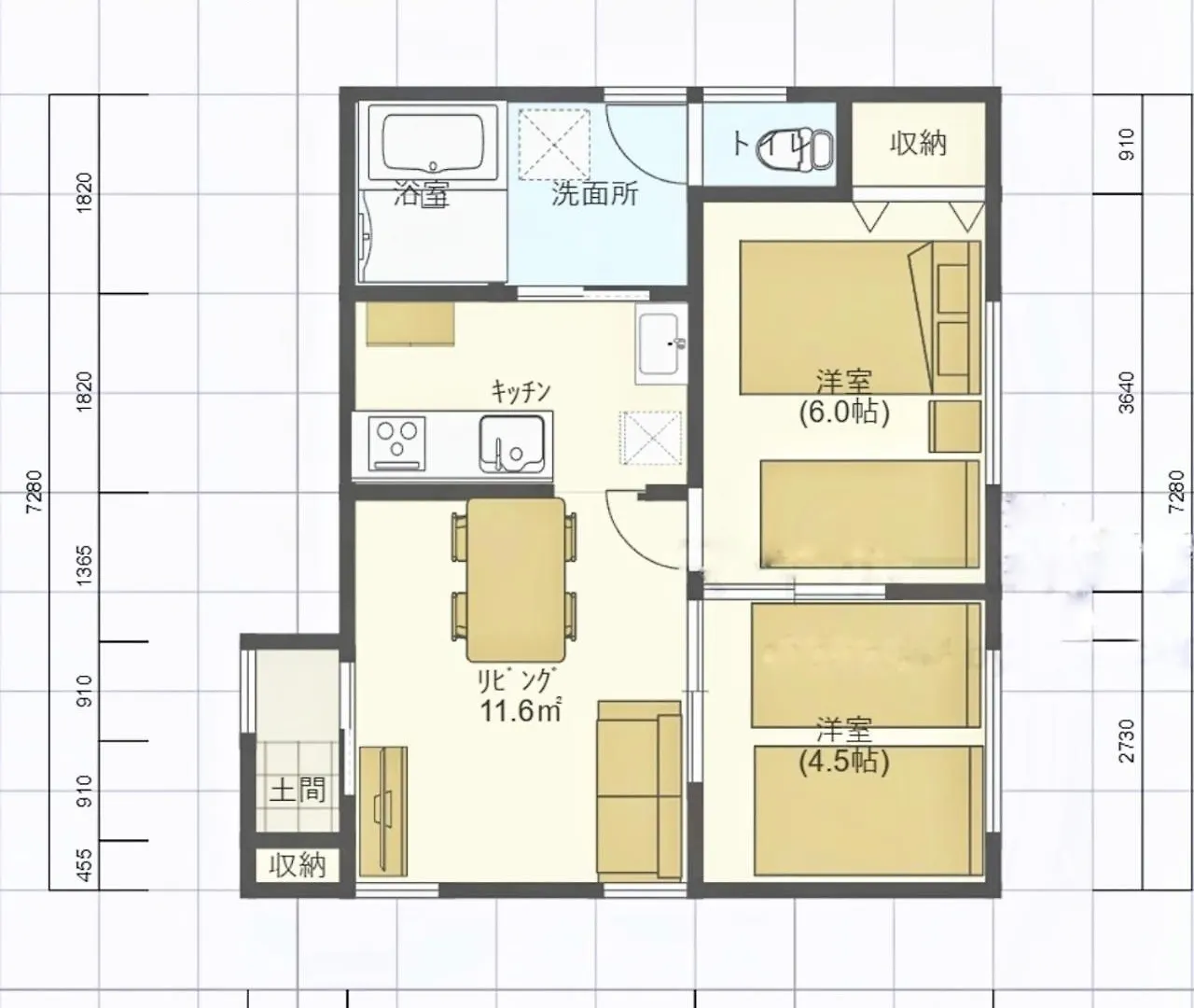 Apartamento 優富良野 NakaNakafurano