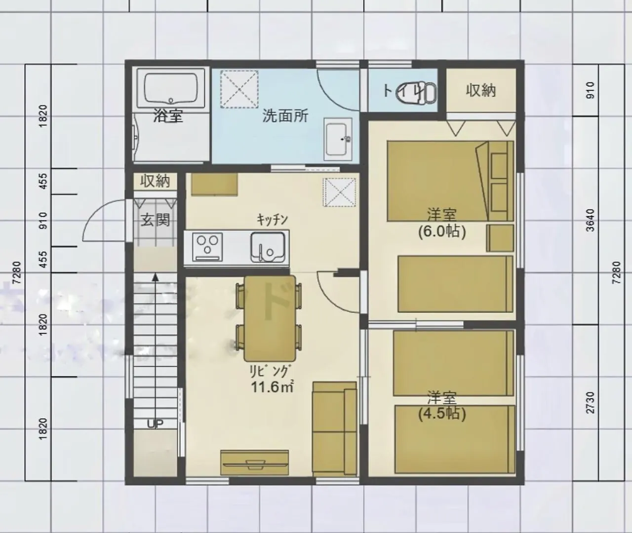 Apartamento 優富良野 NakaNakafurano